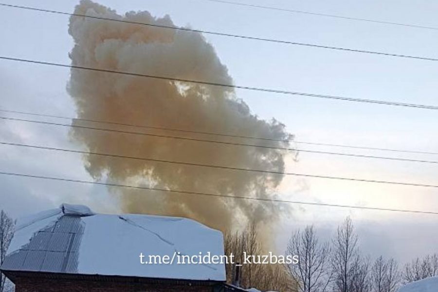 Ещё один взрыв: чёрный дым накрыл город в Кузбассе