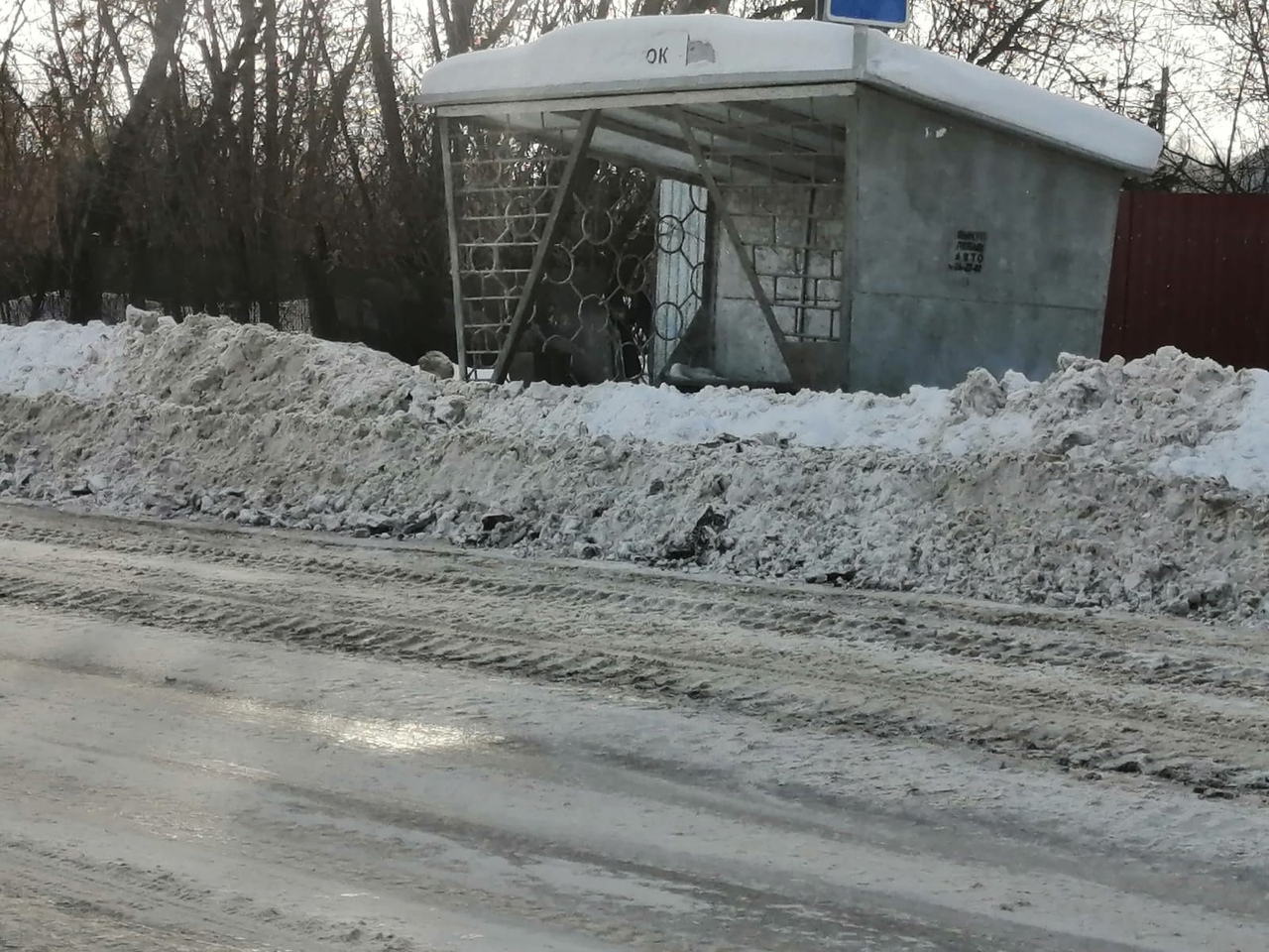 Дамба новокузнецк