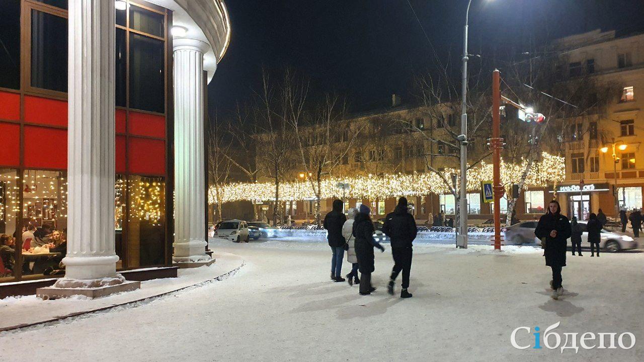 Кемерово сейчас фото Кемерово сейчас фото