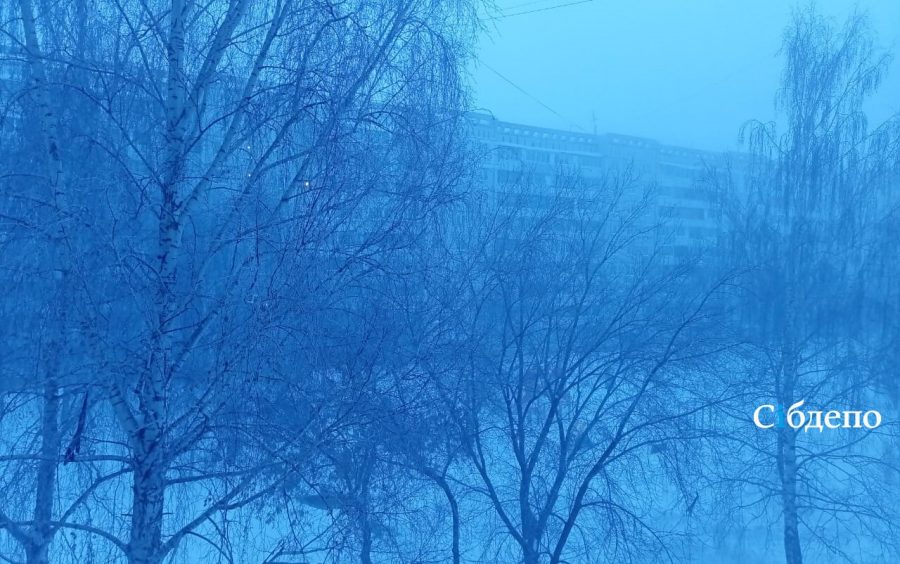 В Кузбассе в понедельник в регионе прогнозируют дым и туман