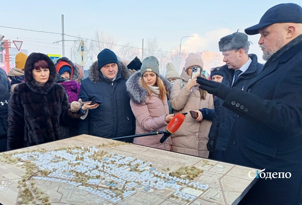 Сергей Цивилев рассказал о строительстве нового города в центре Кемерова