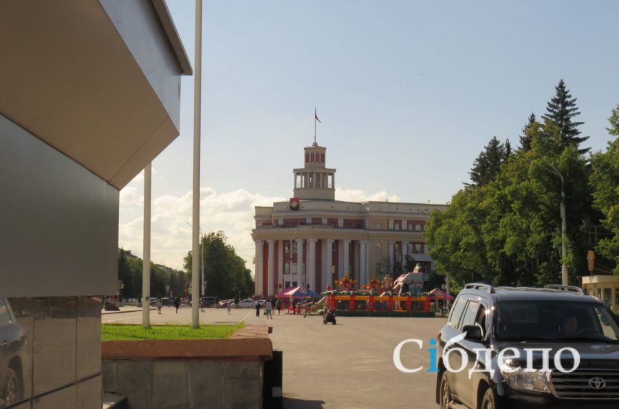 Жители Кемерова считают, что чиновникам надо кое-что запретить