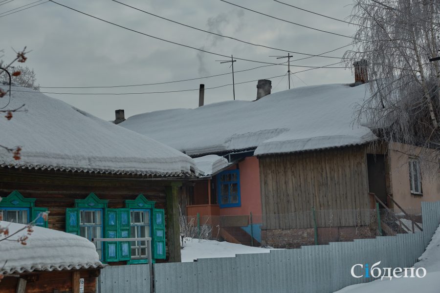 Власти Кемерова сообщили об очередных изъятиях собственности у горожан