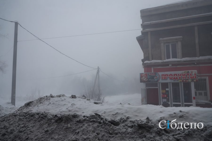 Воздух в Кемерове и Новокузнецке оказался крайне опасным