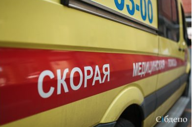 Есть пострадавший: на улице Кемерова произошла авария