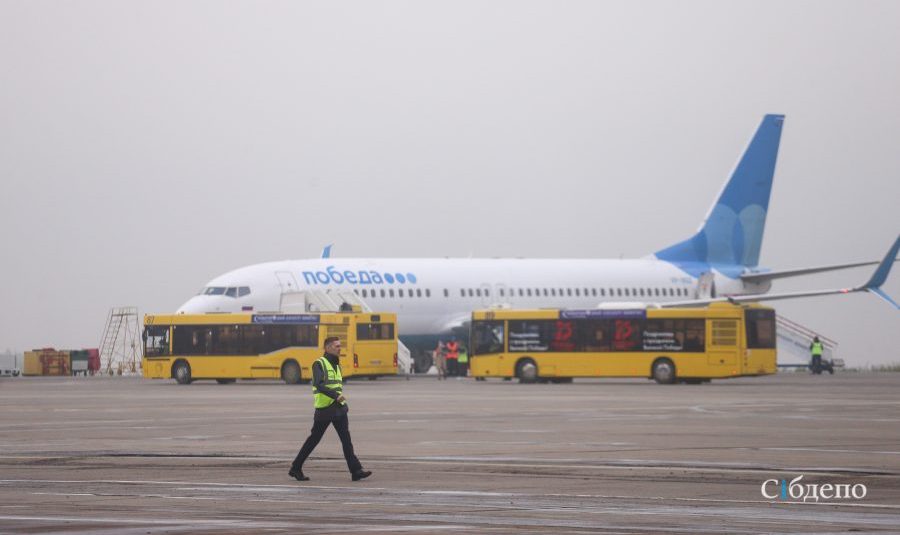 В Кемерово нагрянули знатные гости