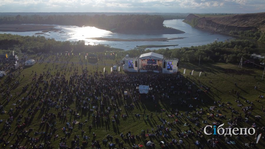 В Кузбассе проведут ещё один грандиозный фестиваль за 20 млн рублей