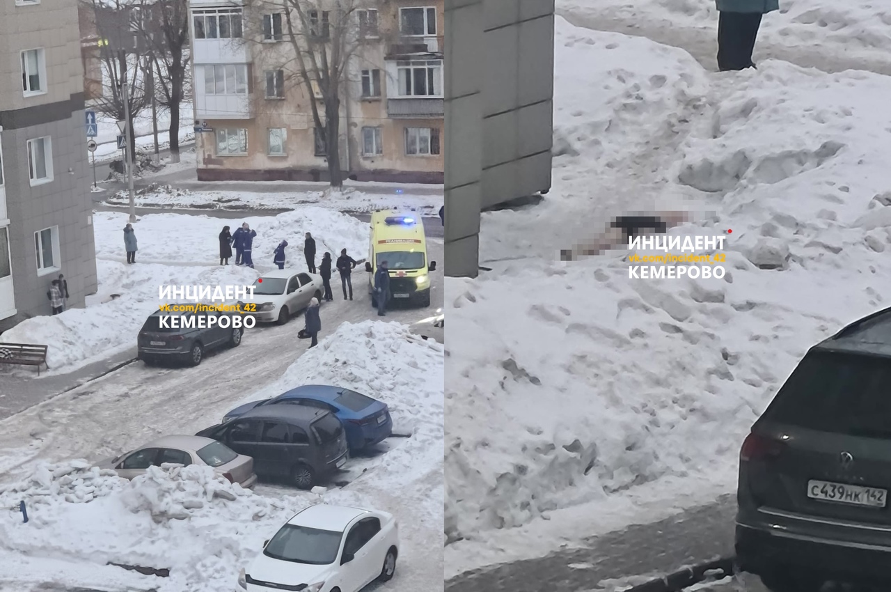 В Кемерове мужчина выпал из окна в День защитника Отечества • 23.02.2023 •  Сибдепо