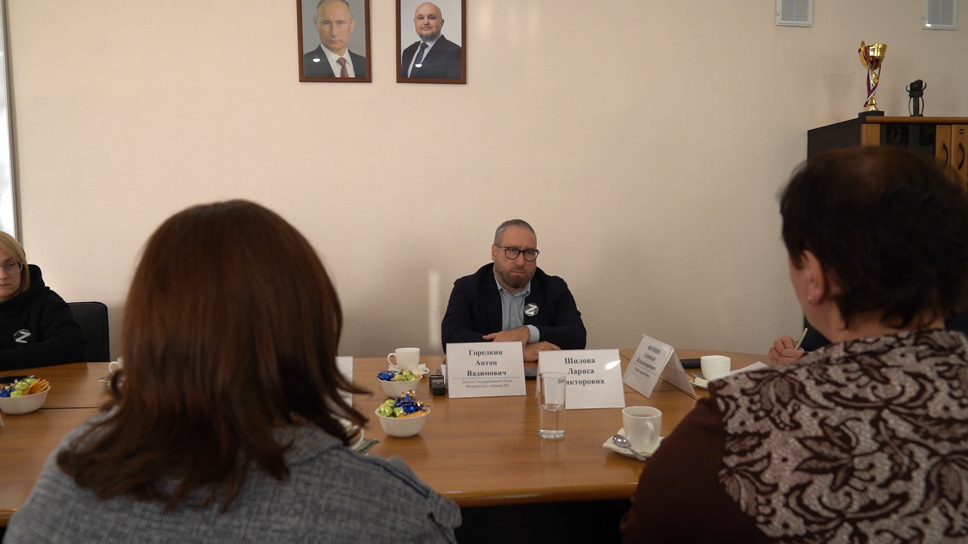 Депутат Госдумы от Кузбасса встретился с семьями мобилизованных