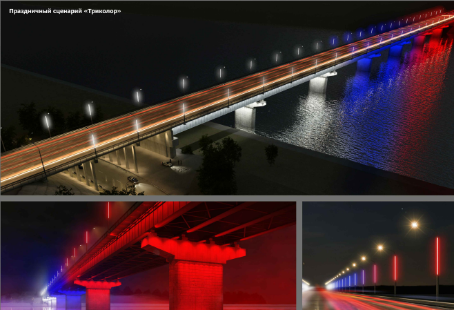 Дорогой и яркий: власти показали, каким станет обновлённый за миллиарды мост в Кемерове