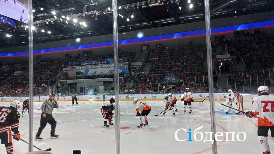 Известны итоги: в Кузбассе завершился самый напряжённый хоккейный матч