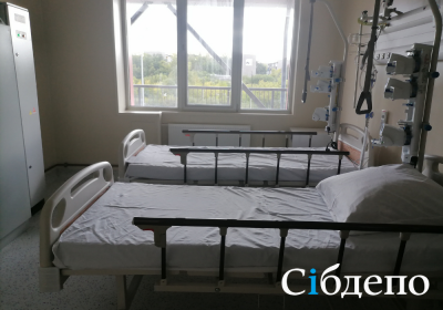 В кемеровской больнице ответили на частую жалобу пациентов