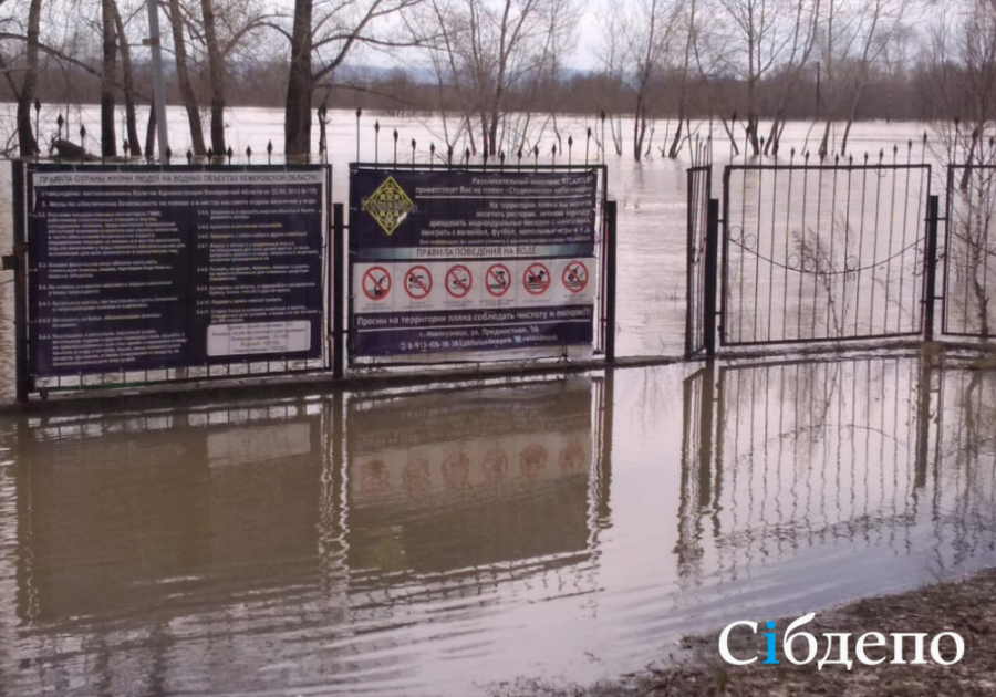 В Новокузнецке весной 2023 года возникла угроза серьёзного паводка