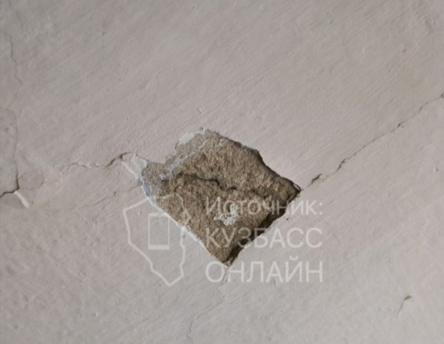 Трещина на потолке в квартире Новокузнецка появилась из-за соседей