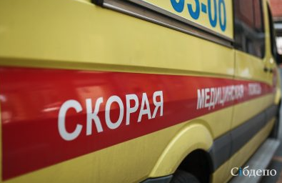 Поток машин скорой помощи и пожарных на улице вызвал тревогу у жителей Кемерова