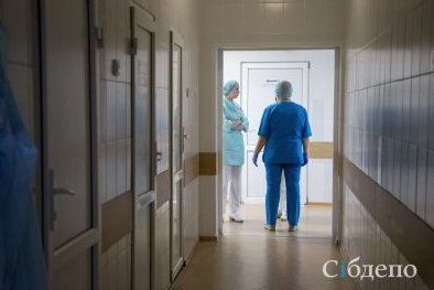 В кузбасской больнице лечение пациентов вывели на новый уровень