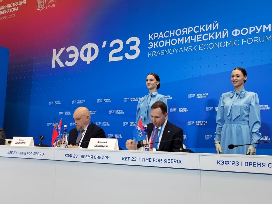 Губернатор Кузбасса подписал соглашение с крупным банком