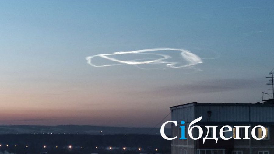 След от запуска ракеты «Протон-М» заметили в небе над Новокузнецком