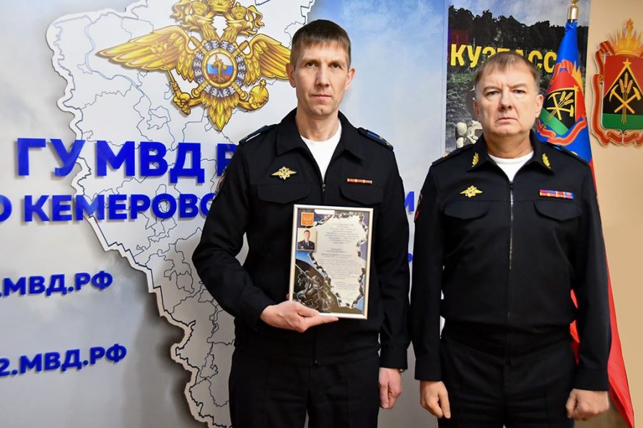 Президент назначил нового замначальника полиции Кузбасса