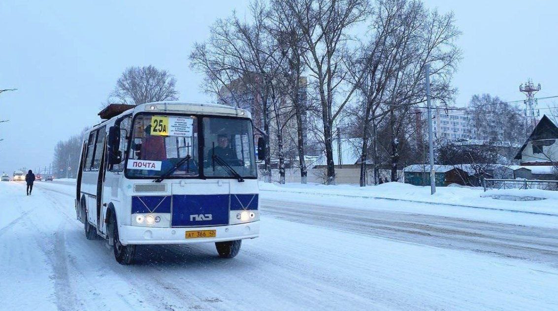 Мэрия Кемерова рассказала о судьбе бесплатного автобуса №25а
