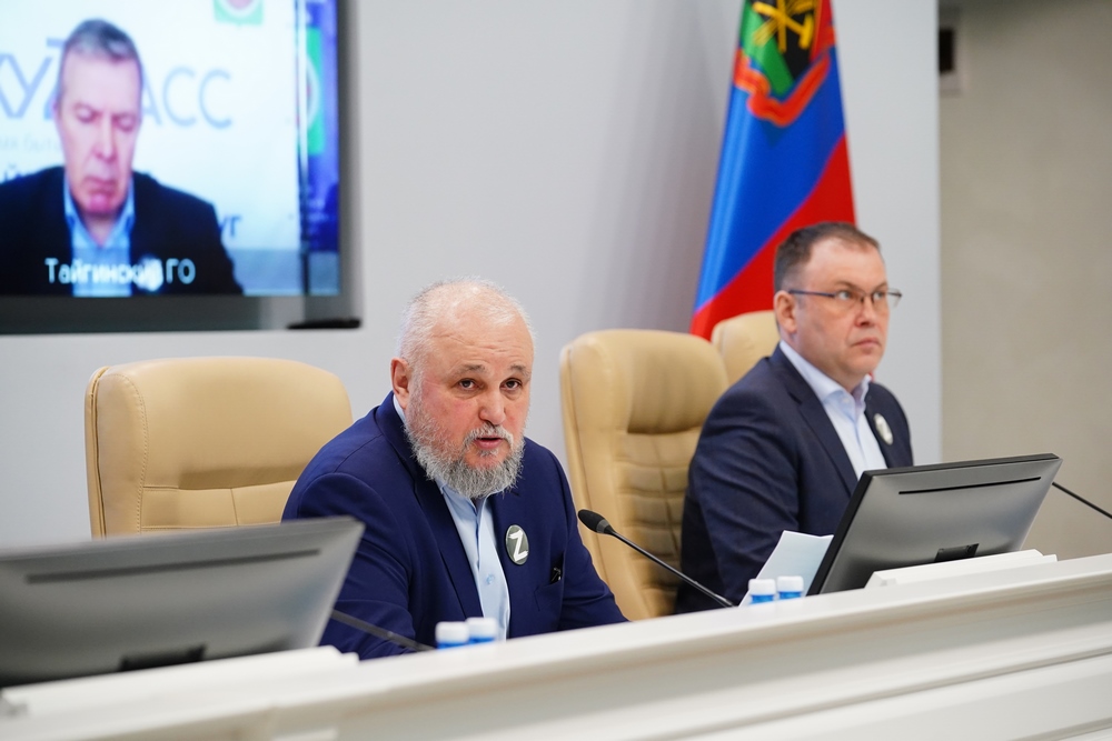 “Нерадивые УК”: губернатор Кузбасса резко высказался в адрес некоторых компаний