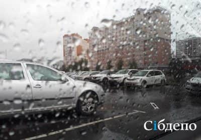 К выходным погода в Кузбассе вновь резко изменится