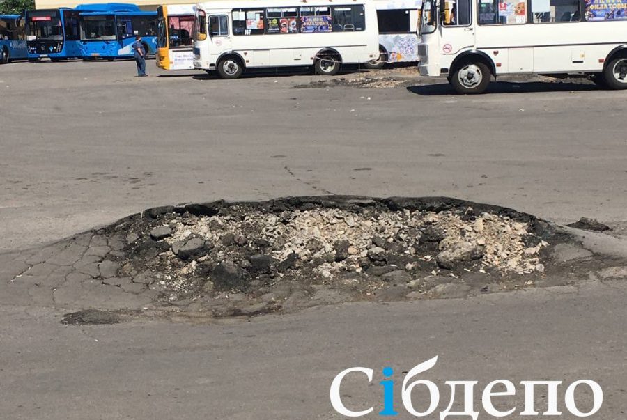 Власти рассказали о ремонте самого многострадального места в Кемерове