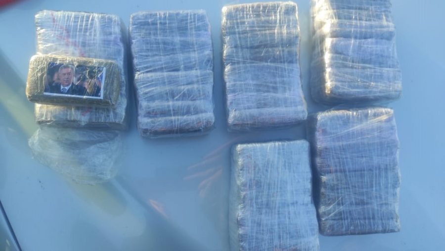 Житель Екатеринбурга привез в Кузбасс 5 кг наркотиков