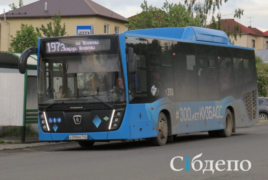 На несколько дней изменится расписание всего общественного транспорта в Кемерове