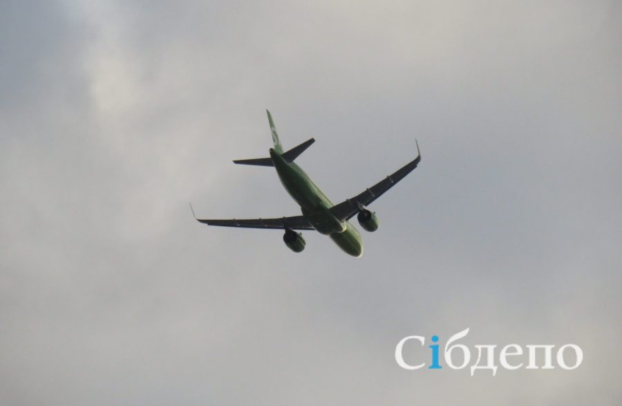 Стоимость билетов на популярный авиарейс из Кемерова может неожиданно измениться