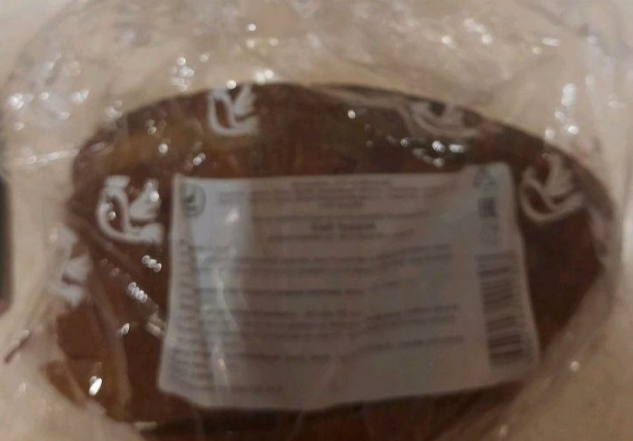 Покупатели в Кемерове обвинили сотрудников магазина в обрезании хлеба