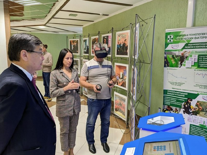Кедровые орешки, очки виртуальной реальности и здоровые амбиции: в Кузбассе отметили лучших экспортеров
