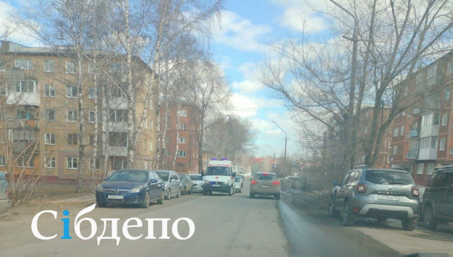 Сам виноват: маленького ребенка сбили на дороге в Кемерове