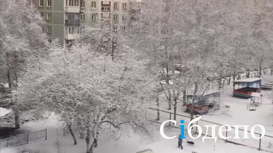 Новокузнецк 26 апреля вновь завалило снегом