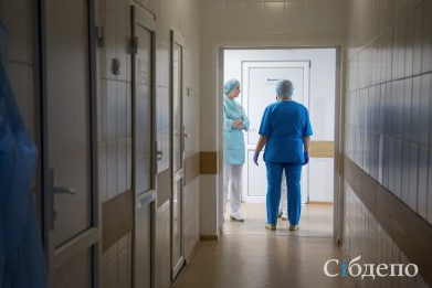 В Кузбасскую больницу приобрели новый аппарат для изучения пациентов с серьезной болезнью