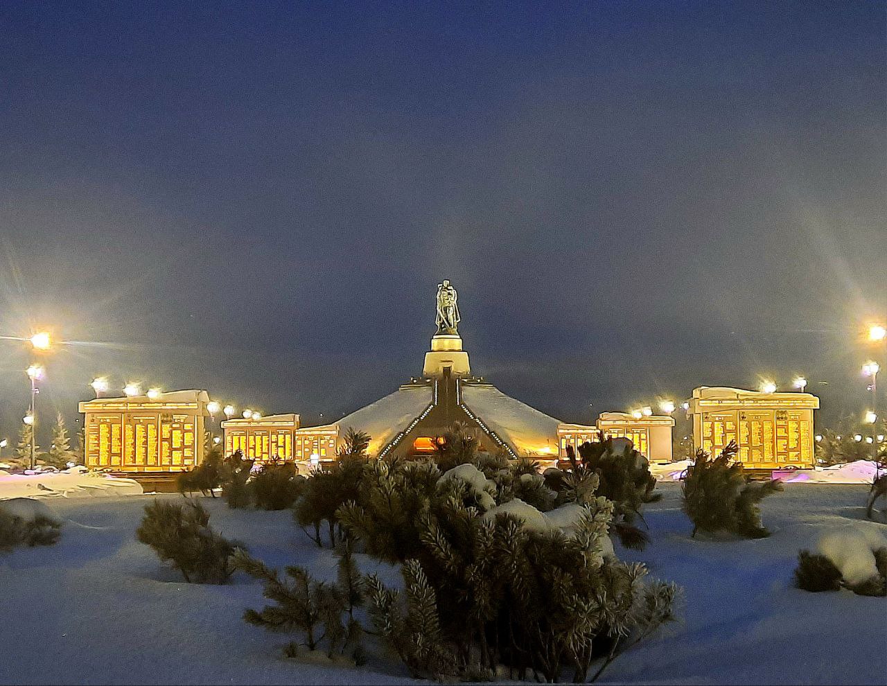 Мой родной город Кемерово