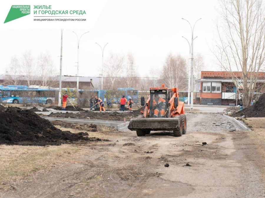 В Кемерове начался ремонт сквера на пересечении Марковцева и Комсомольского