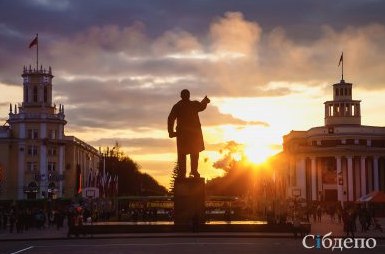 Впервые за 20 лет: Кемерово трижды стал лидером в важном состязании