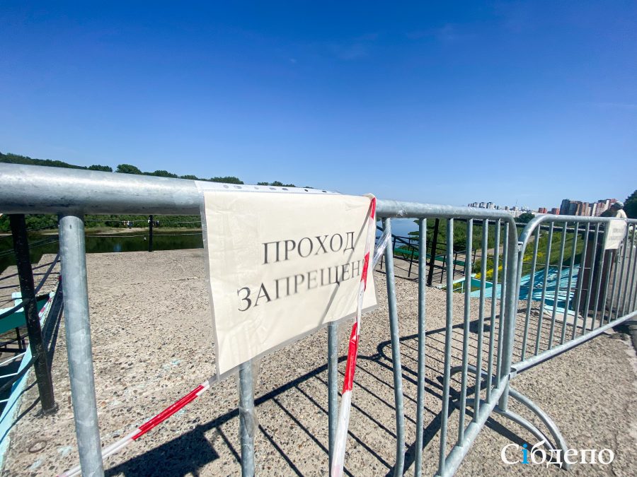 Кемеровчане остались без лестниц  к Томи на долгое время