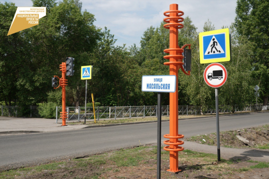 В Кемерове появятся три новых светофора