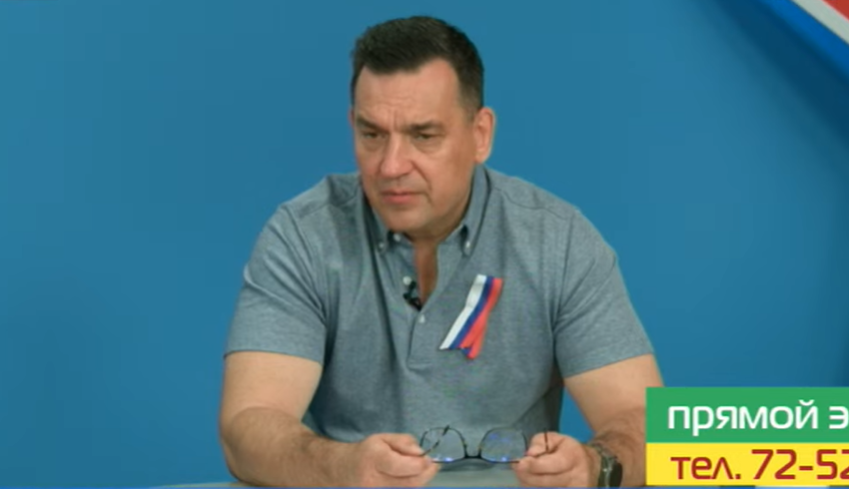 Мэр Новокузнецка в прямом эфире извинился перед горожанами