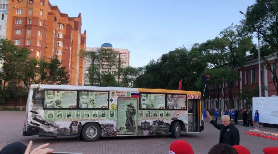 В Кемерове будет гастролировать автобус-музей