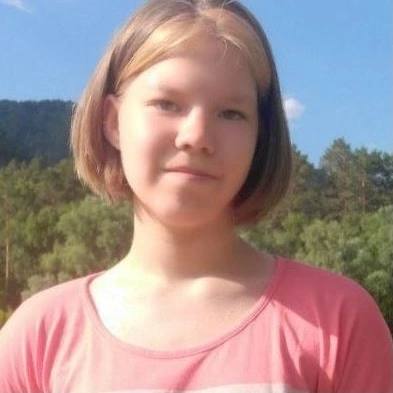 В Новокузнецке пропала девочка-подросток