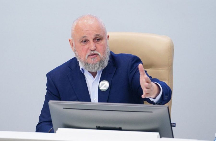 «Обстановка стабильная»: губернатор Кузбасса сообщил об усилении мер безопасности