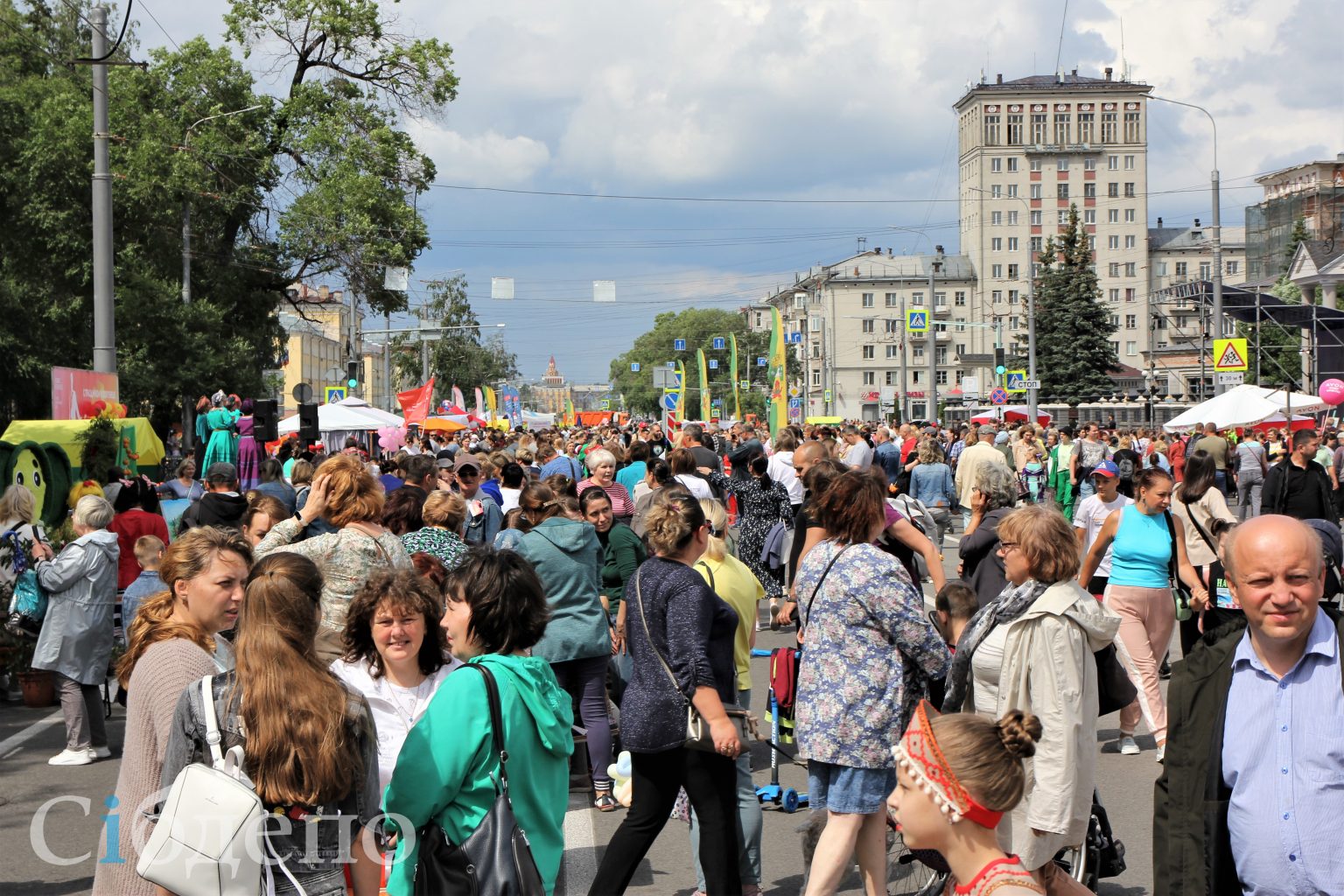 День города Новокузнецк