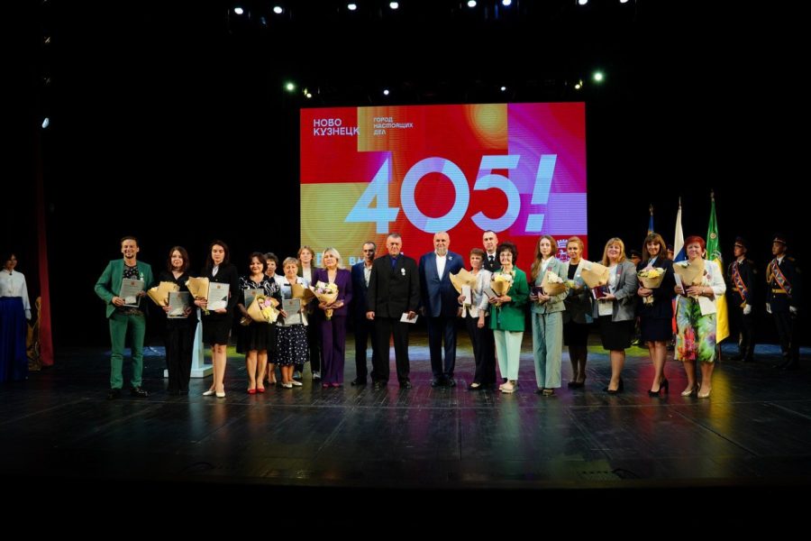 Народному артисту России в Кузбассе присвоили звание почетного гражданина