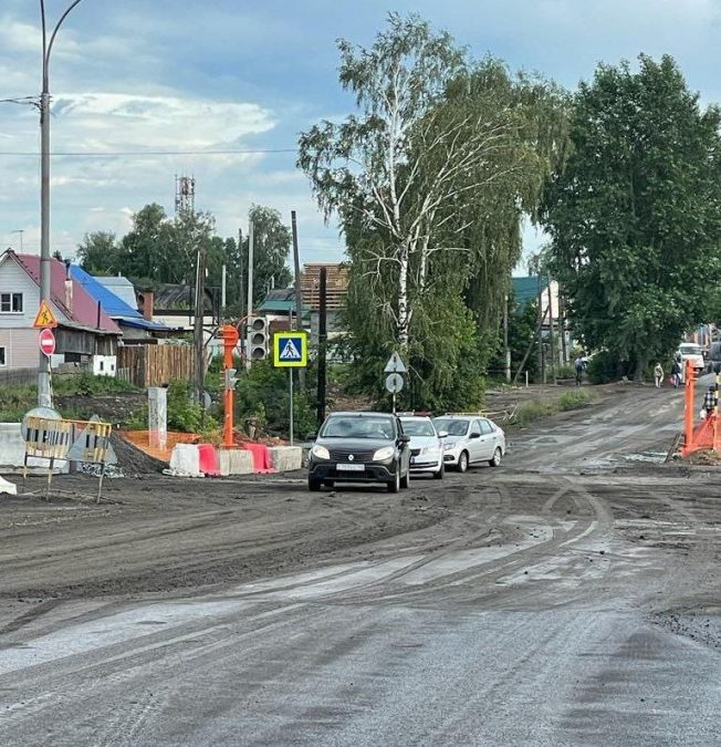 Долгожданное: движение по перекрытой дороге Кемерова открыли раньше срока