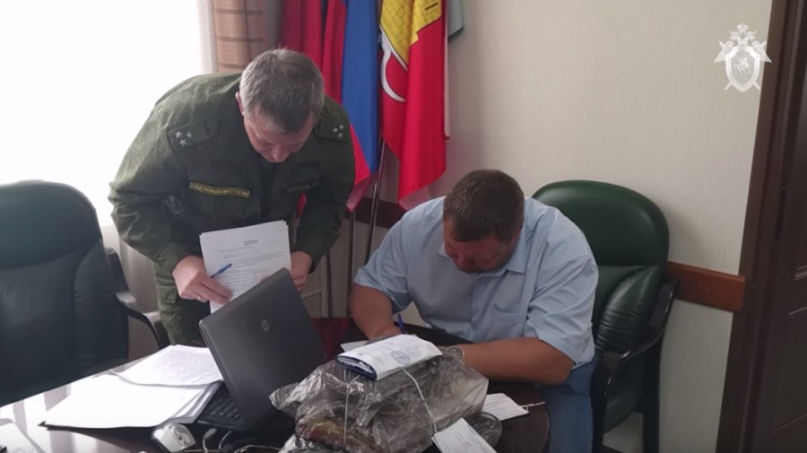 Главу кузбасского города уволили с должности после задержания