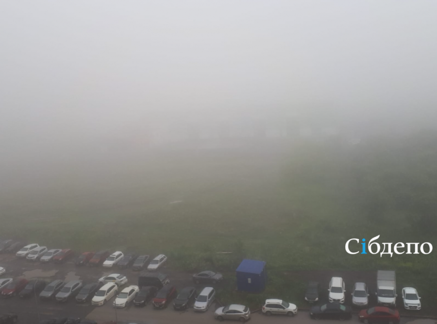 Плотный радиационный туман укрыл Кузбасс этим утром