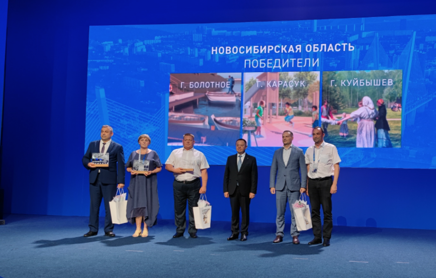 При поддержке СУЭК проекты благоустройства сибирских и дальневосточных городов и поселков получат госфинансирование